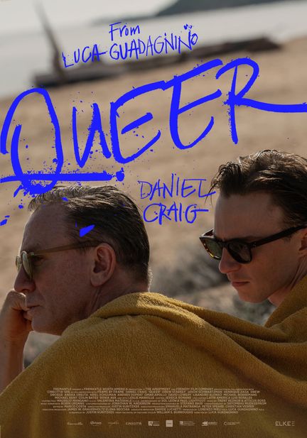 Queer juliste