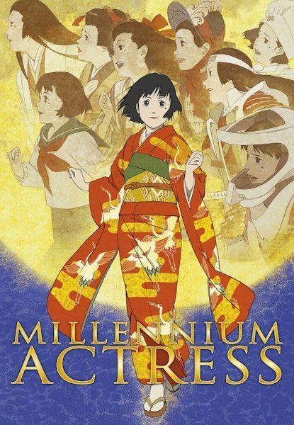 Millennium Actress juliste
